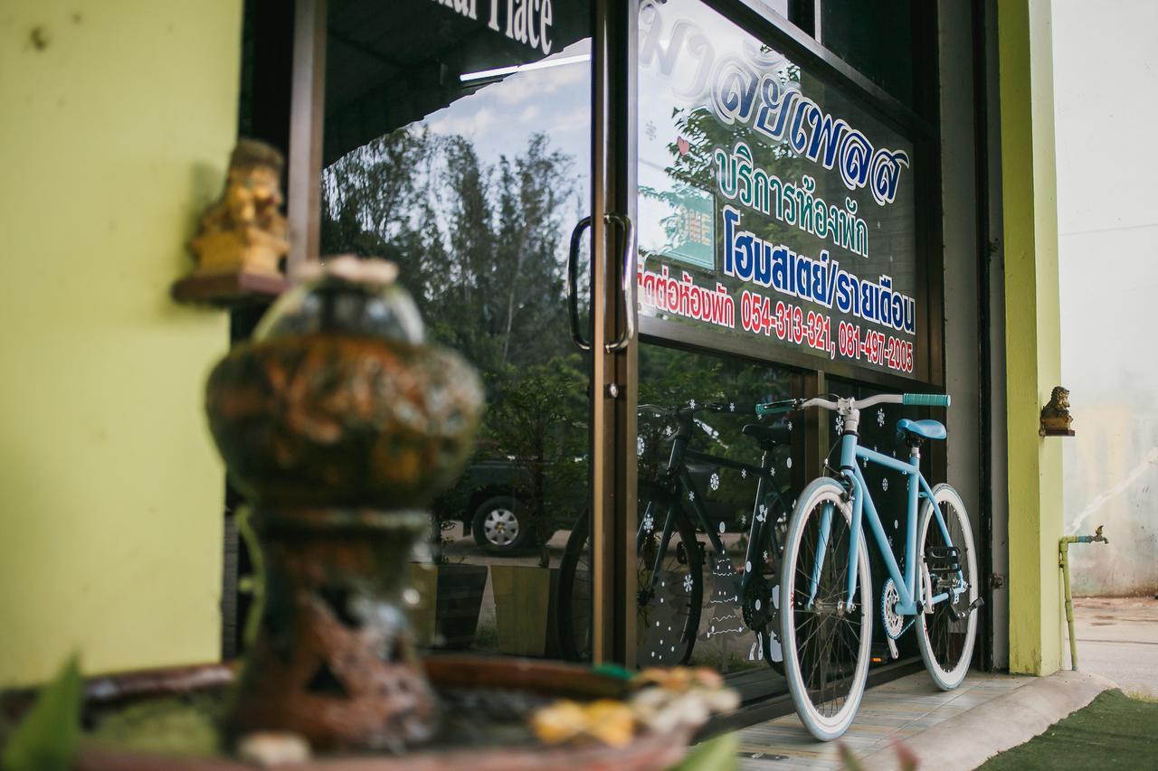 Malai Place Lampang Exterior foto